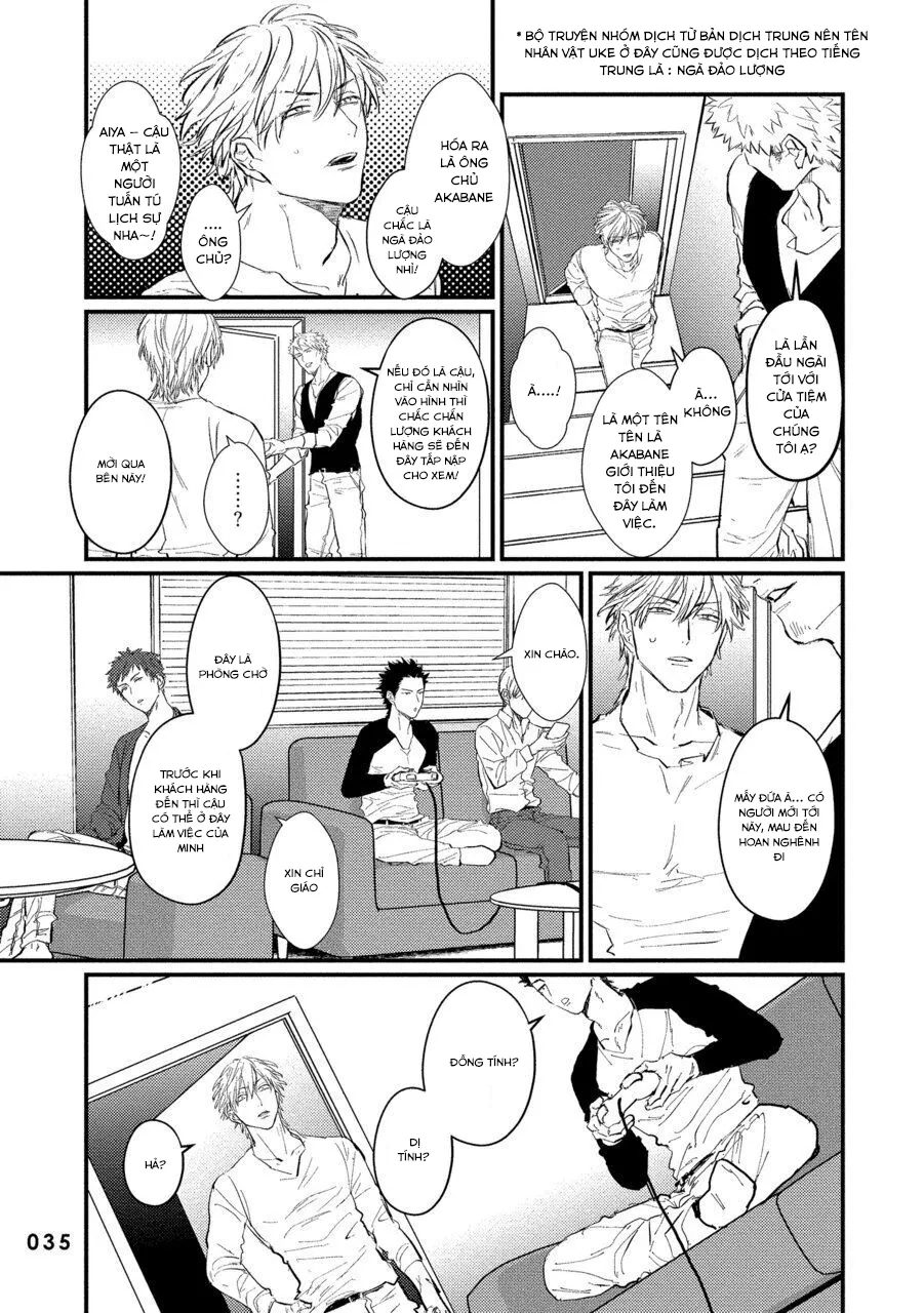 Lastcrime U Sex Literacy Zero Chapter 2 Trang 5