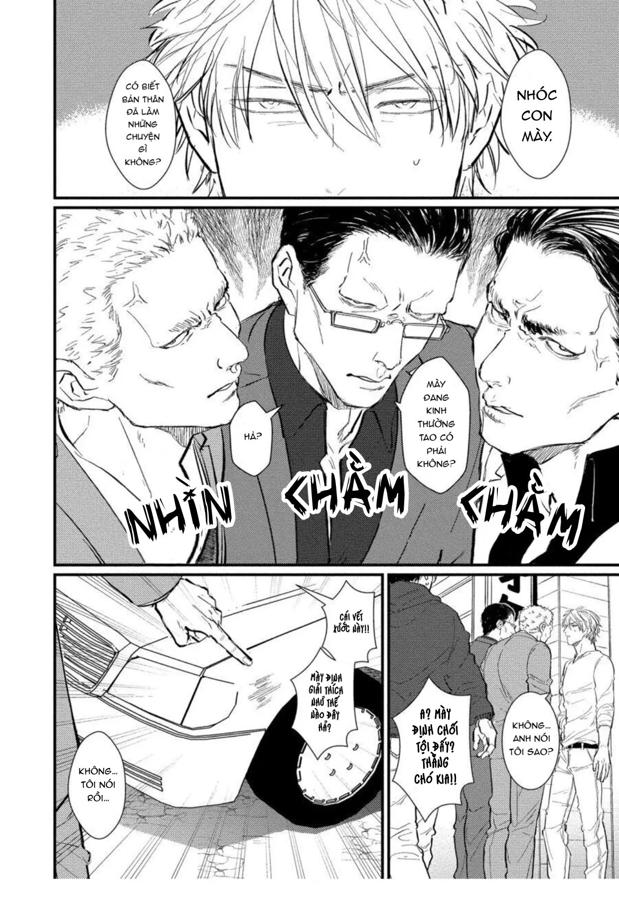 Lastcrime U Sex Literacy Zero Chapter 1 Trang 5