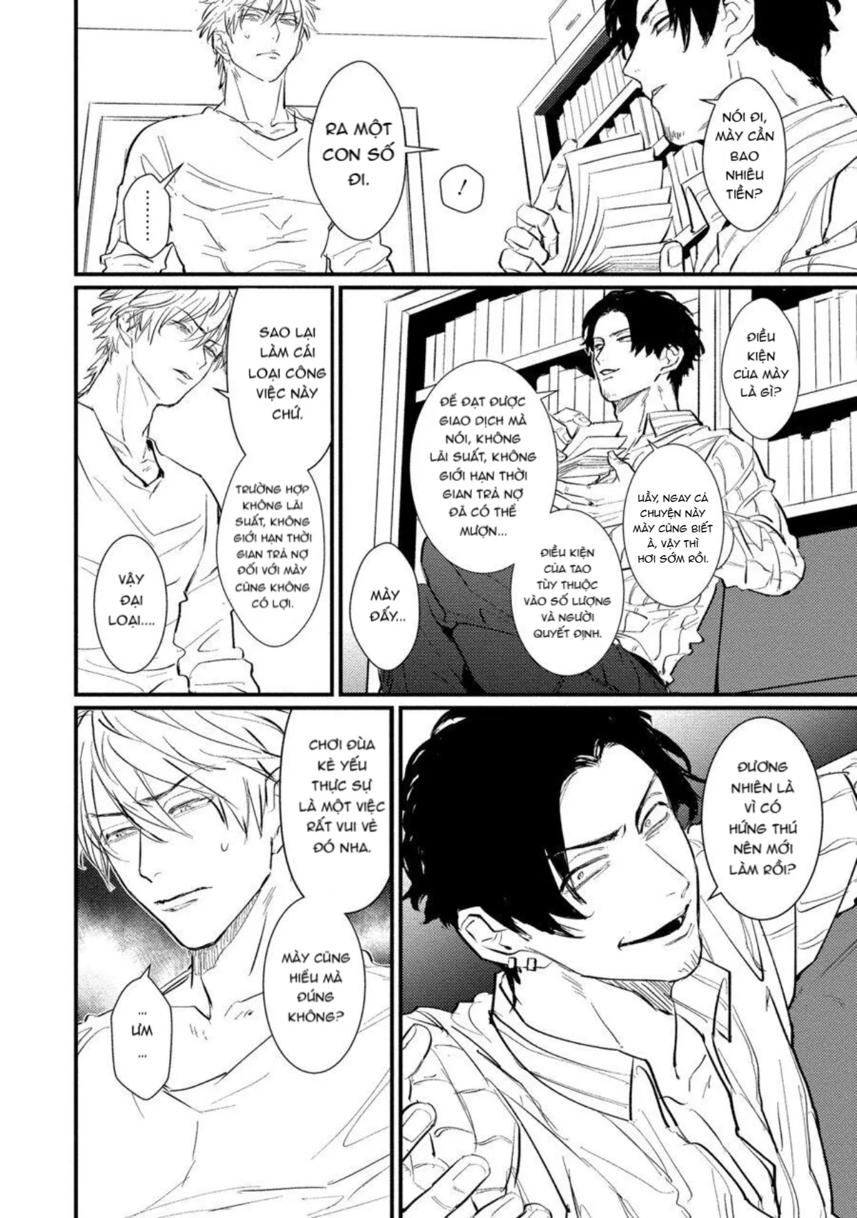 Lastcrime U Sex Literacy Zero Chapter 1 Trang 15