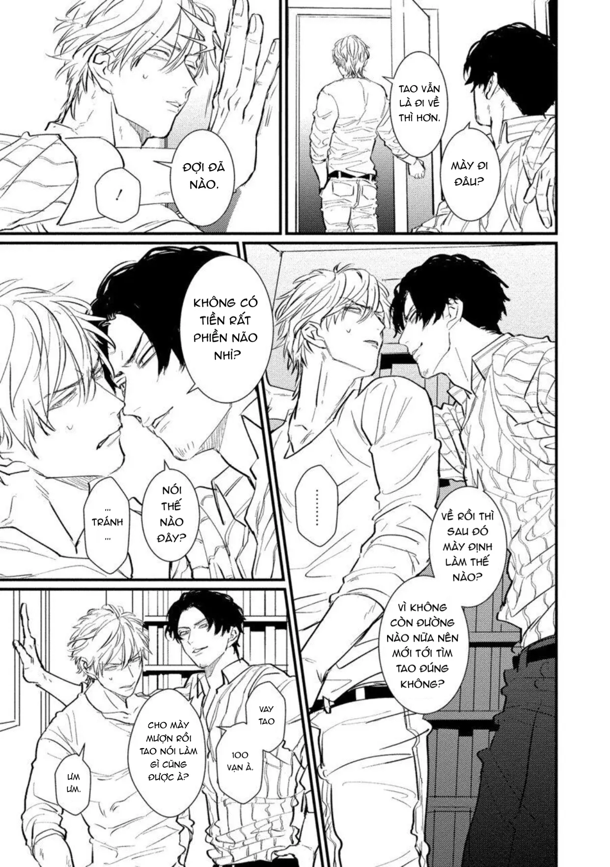 Lastcrime U Sex Literacy Zero Chapter 1 Trang 16