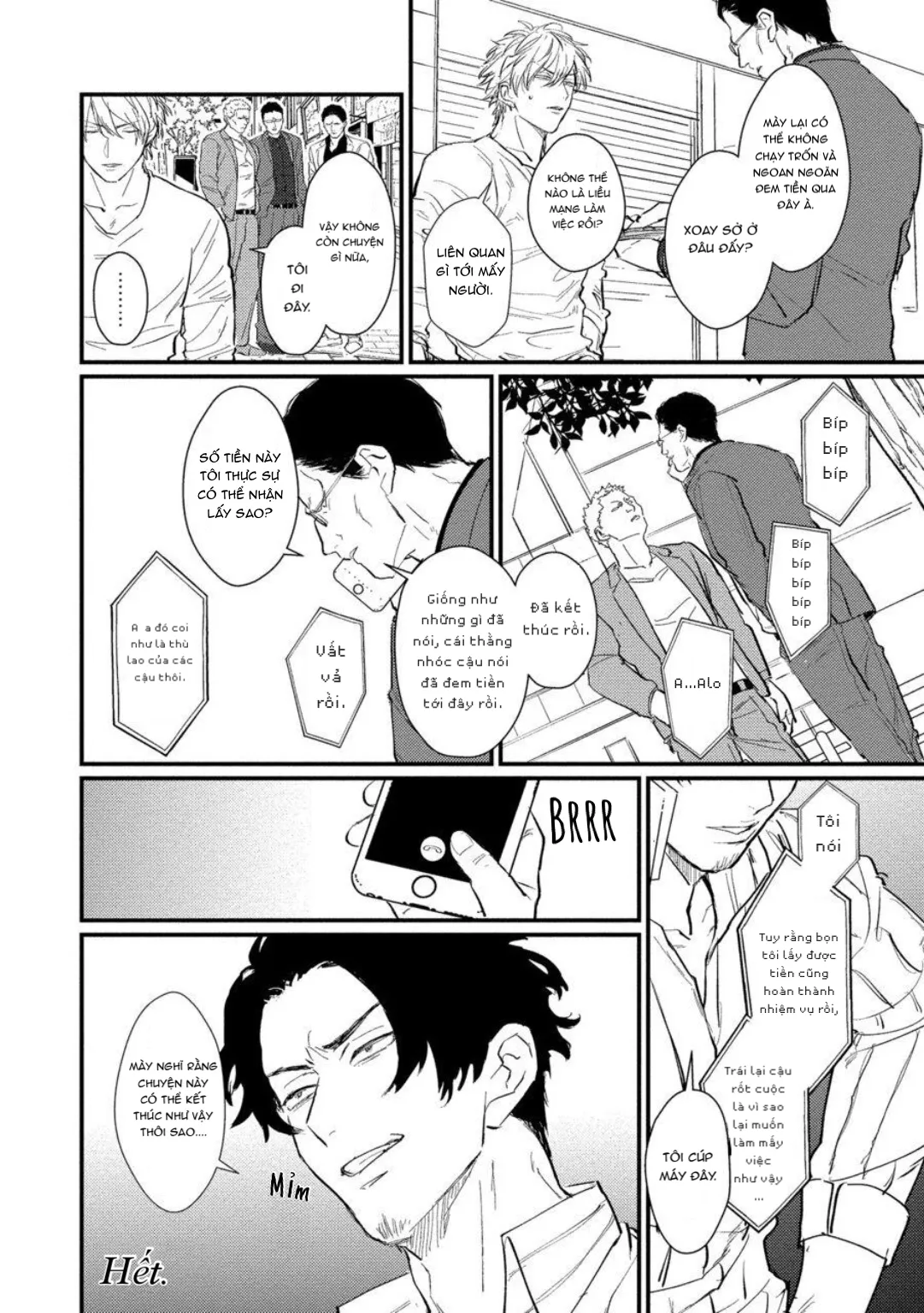 Lastcrime U Sex Literacy Zero Chapter 1 Trang 31