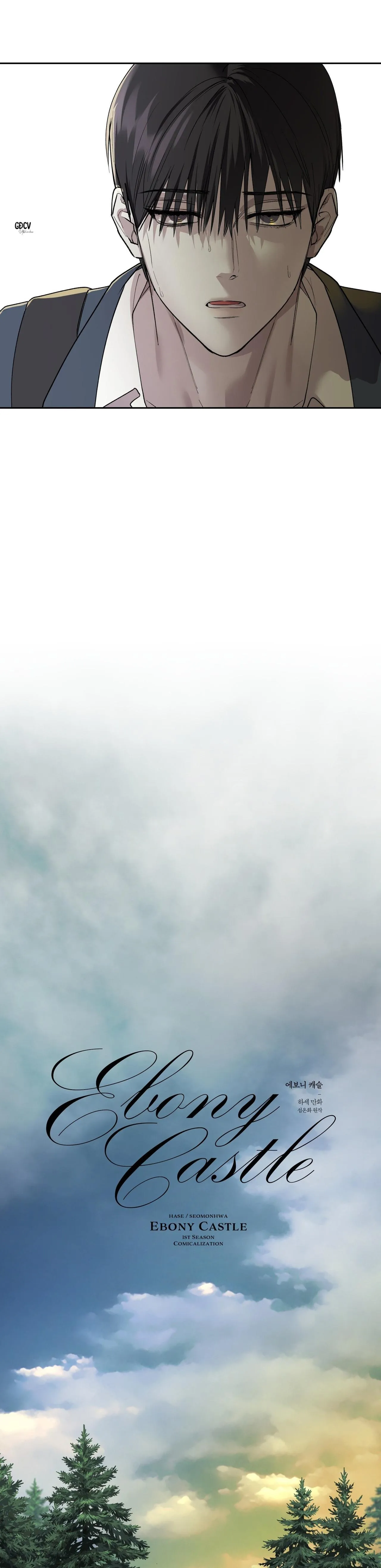 LÂU ĐÀI GỖ MUN Chapter 1 Trang 6