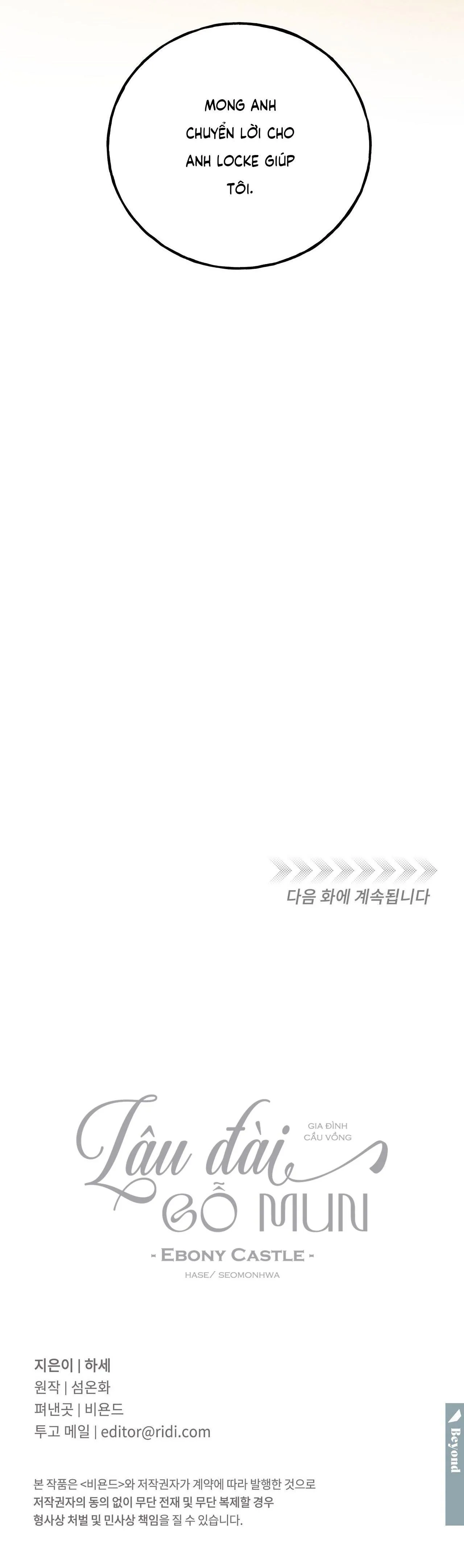 LÂU ĐÀI GỖ MUN Chapter 2 Trang 51