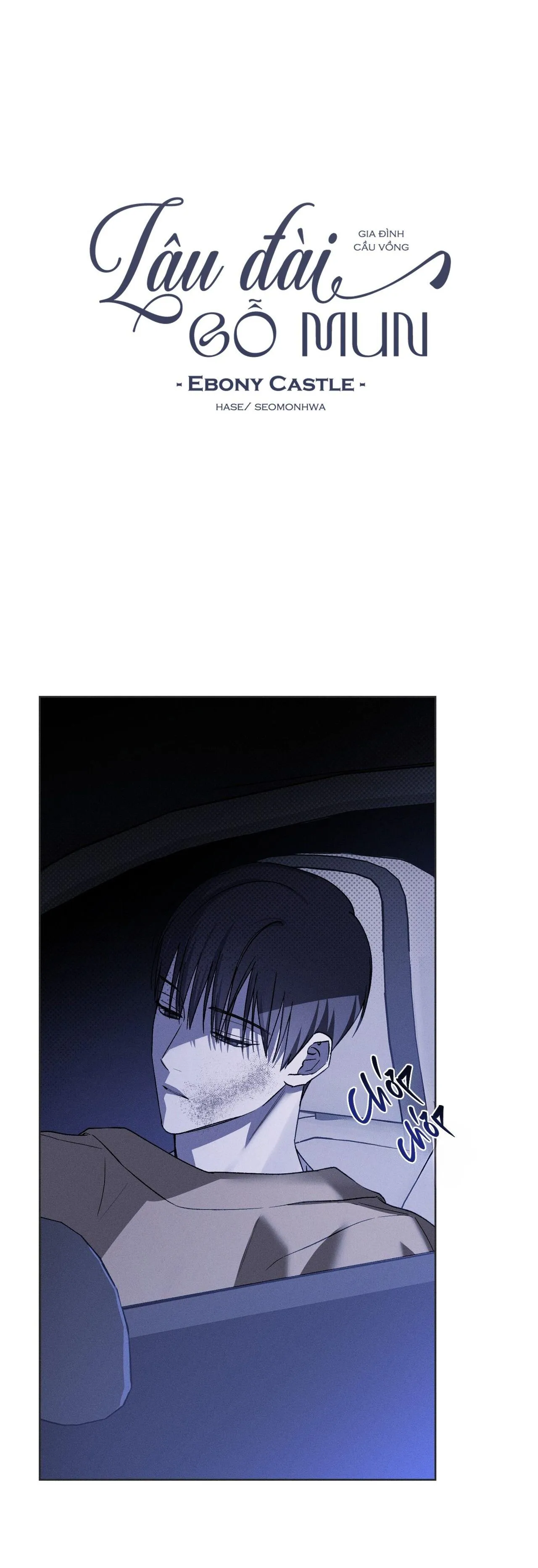 LÂU ĐÀI GỖ MUN Chapter 5 Trang 13