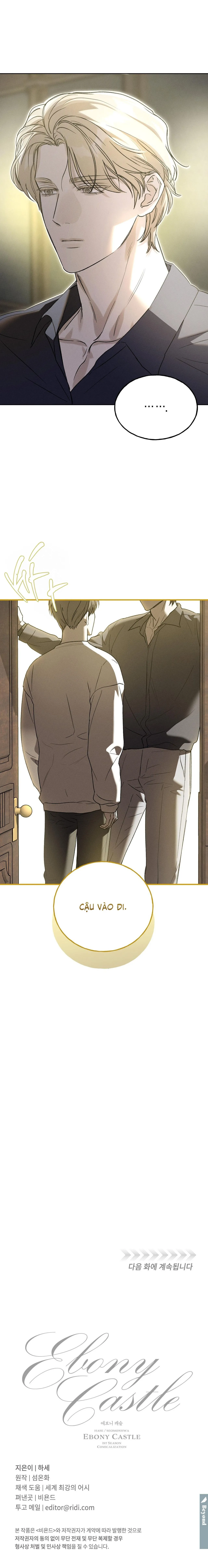 LÂU ĐÀI GỖ MUN Chapter 8 Trang 31