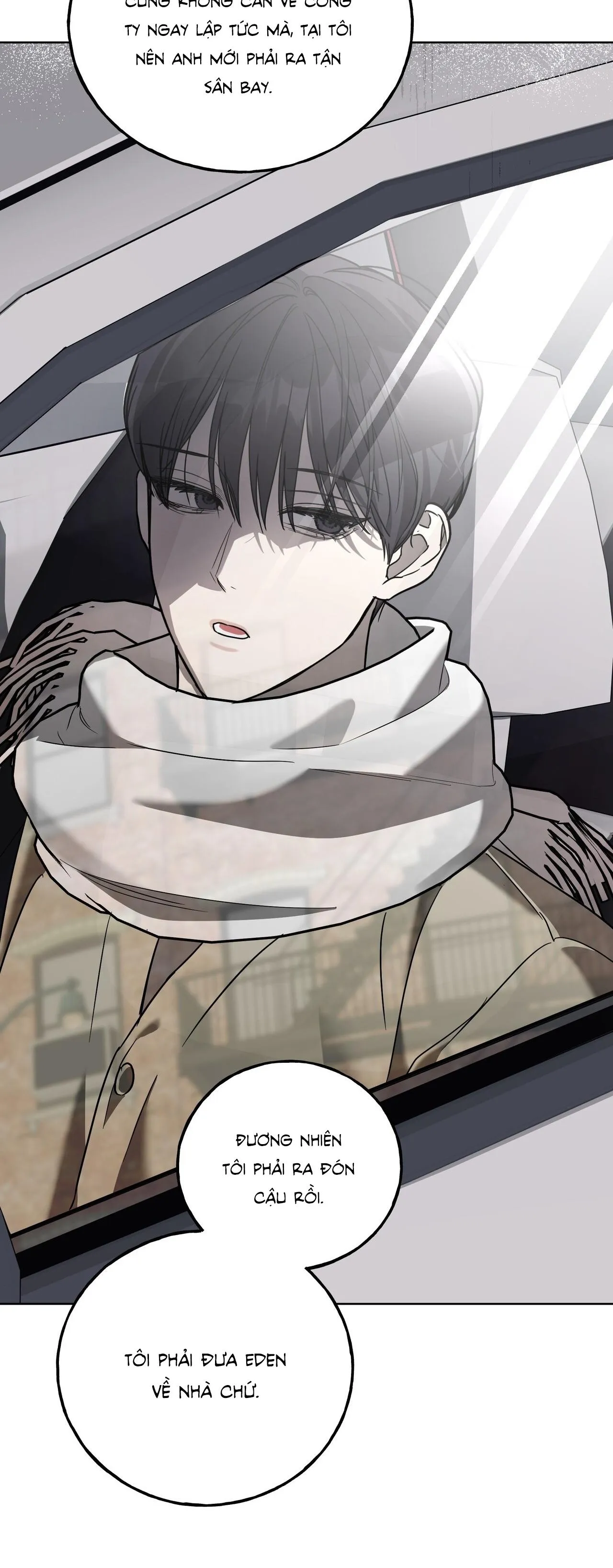 LÂU ĐÀI GỖ MUN Chapter 15 Trang 88