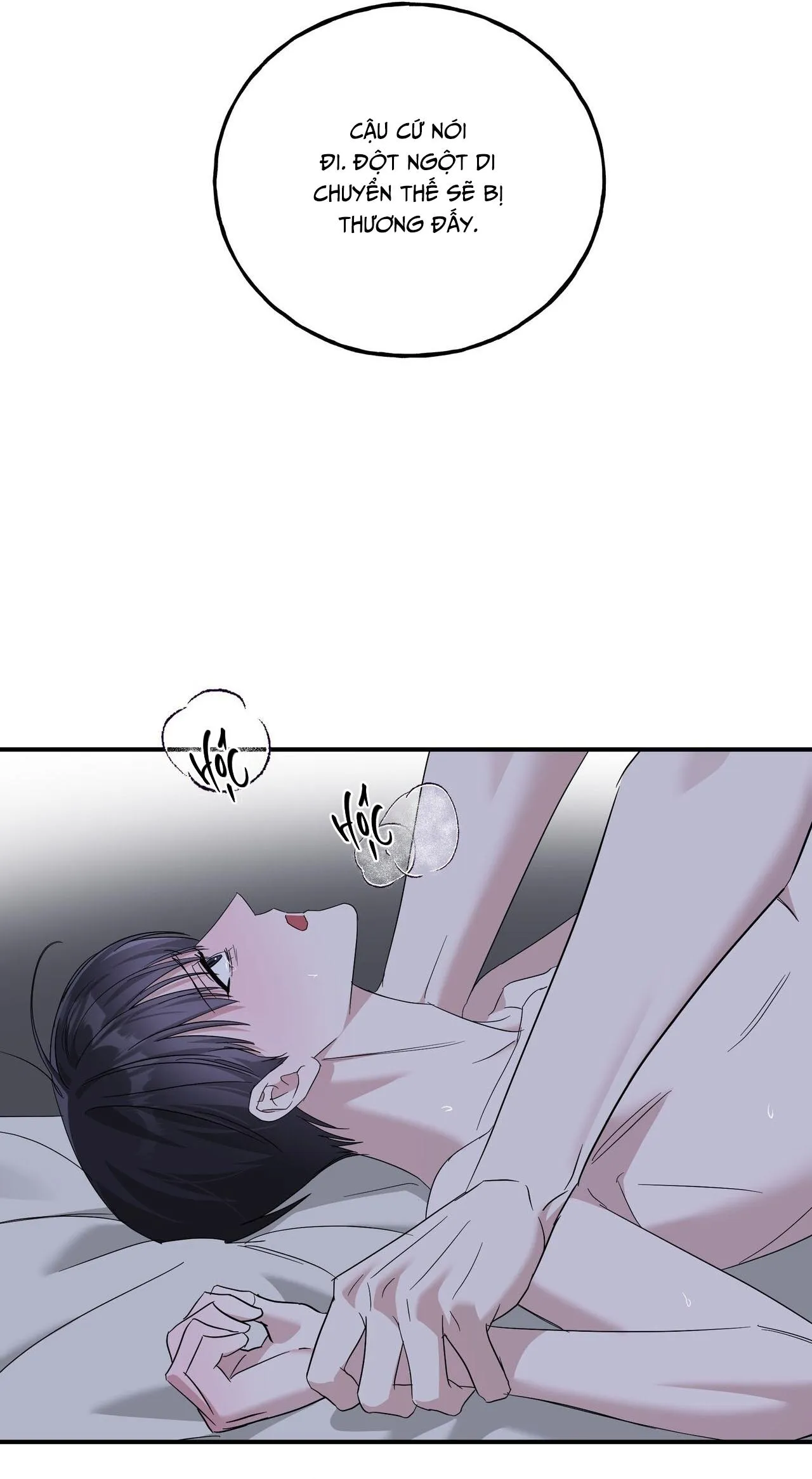 LÂU ĐÀI GỖ MUN Chapter 24 Trang 38