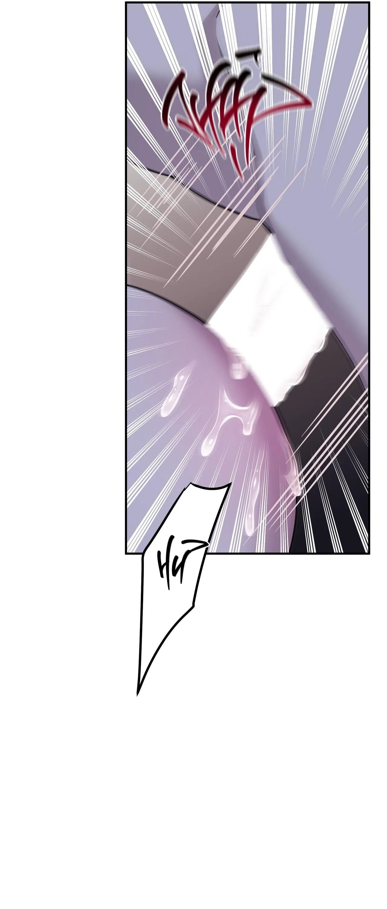 LÂU ĐÀI GỖ MUN Chapter 24 Trang 44