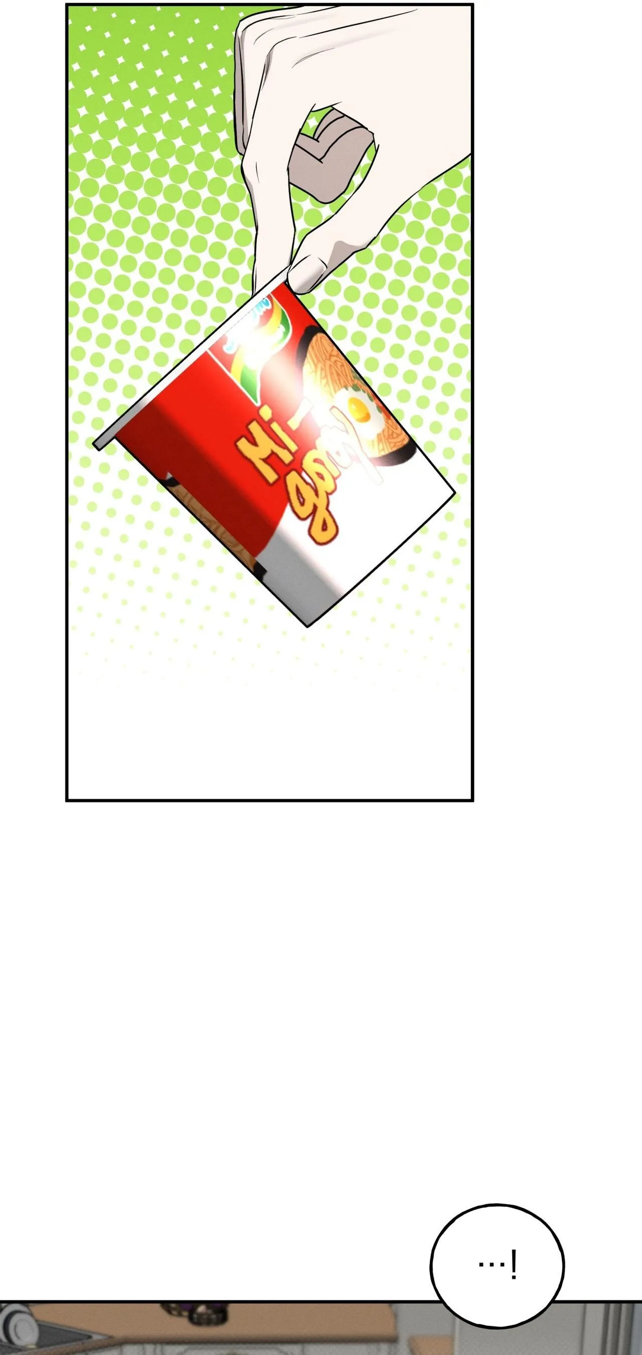 LÂU ĐÀI GỖ MUN Chapter 25 Trang 27