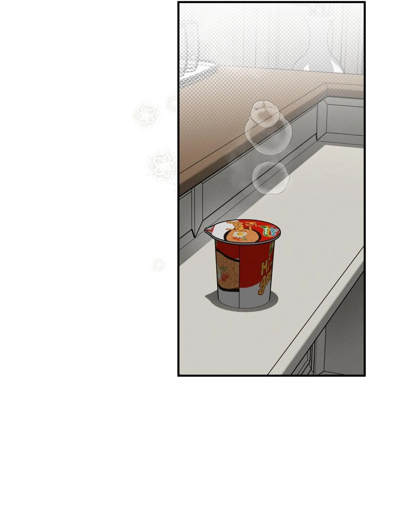 LÂU ĐÀI GỖ MUN Chapter 25 Trang 29