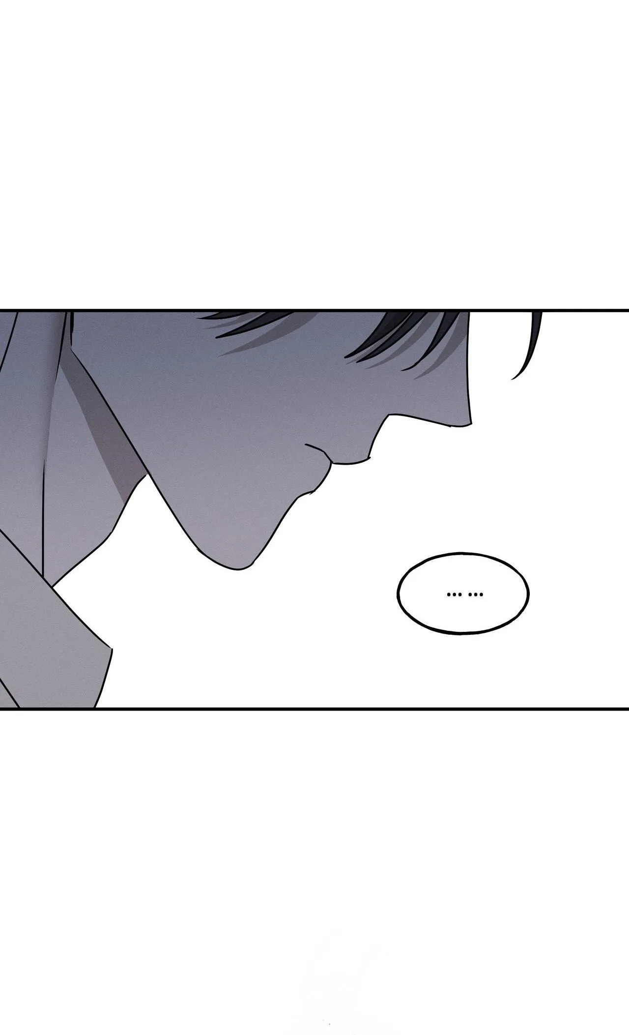 LÂU ĐÀI GỖ MUN Chapter 26 Trang 51