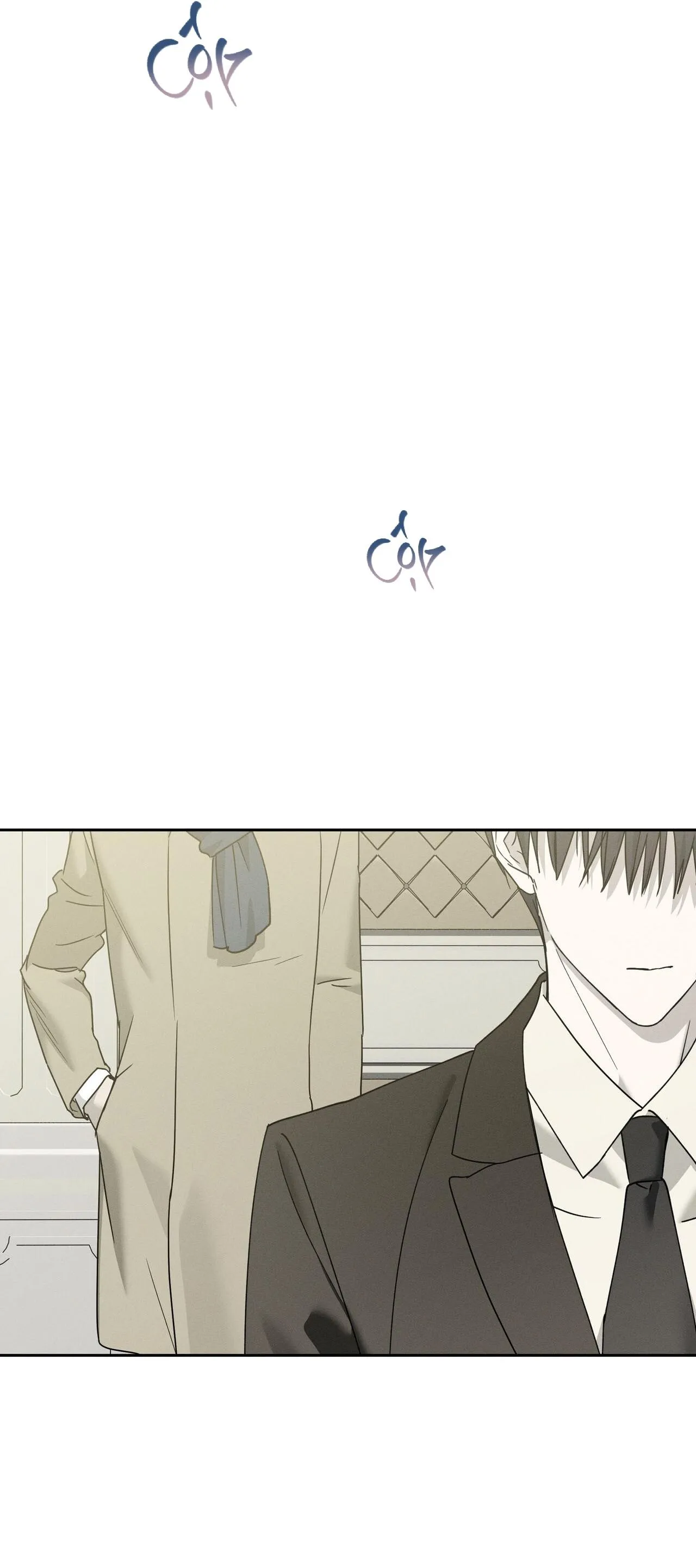 LÂU ĐÀI GỖ MUN Chapter 27 Trang 15