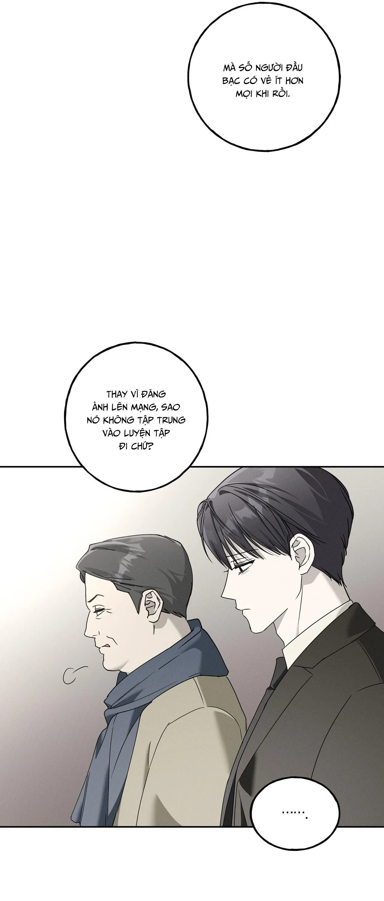 LÂU ĐÀI GỖ MUN Chapter 27 Trang 17