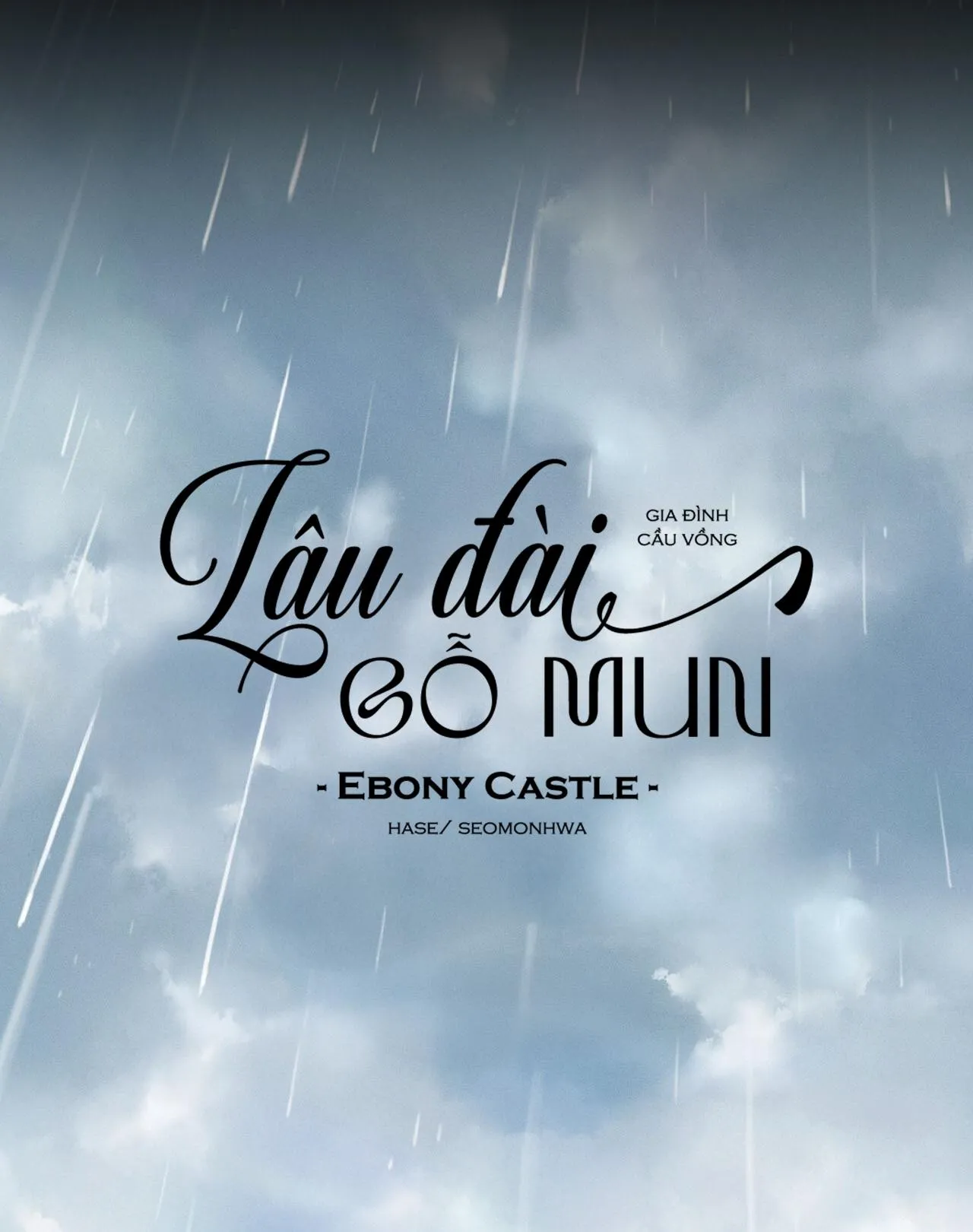 LÂU ĐÀI GỖ MUN Chapter 27 Trang 25