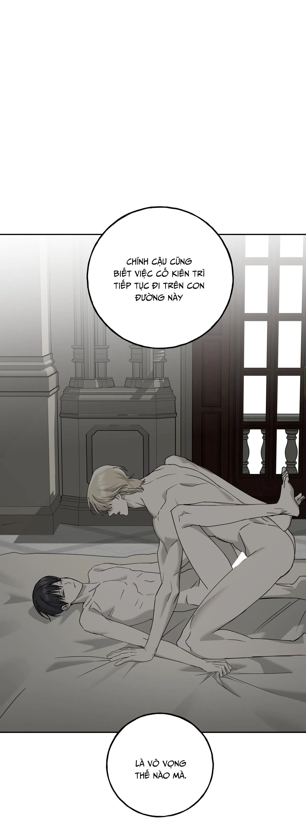 LÂU ĐÀI GỖ MUN Chapter 27 Trang 68