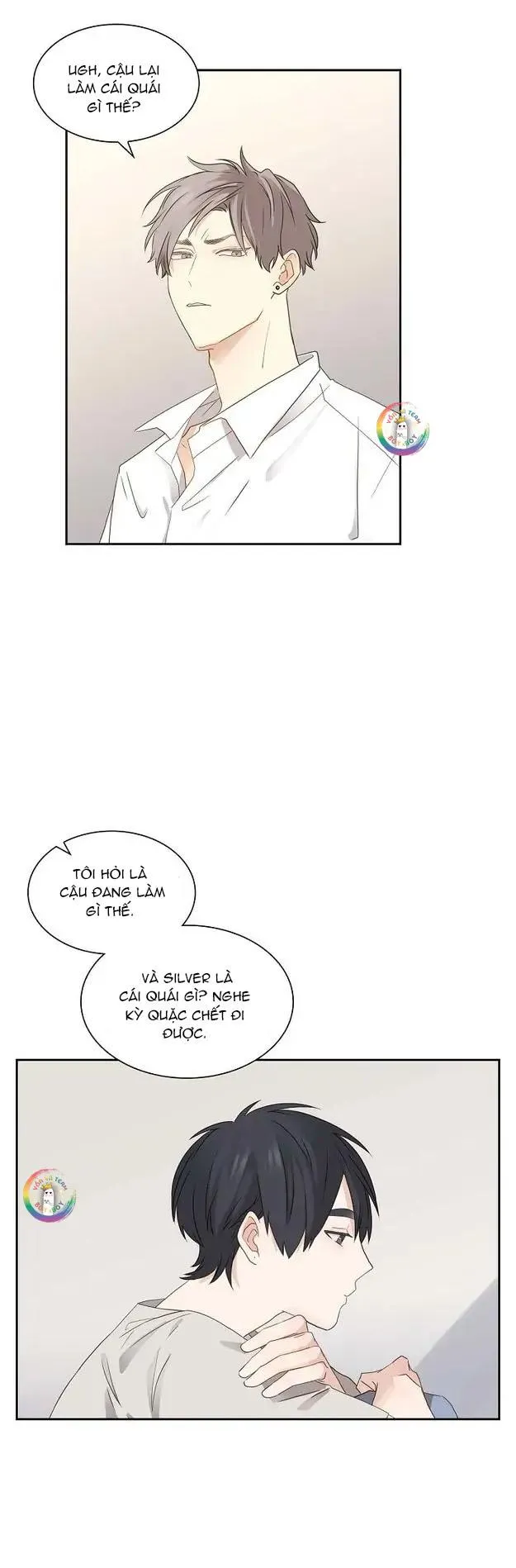 Lâu Đài Cát (END) Chapter 12 Trang 3