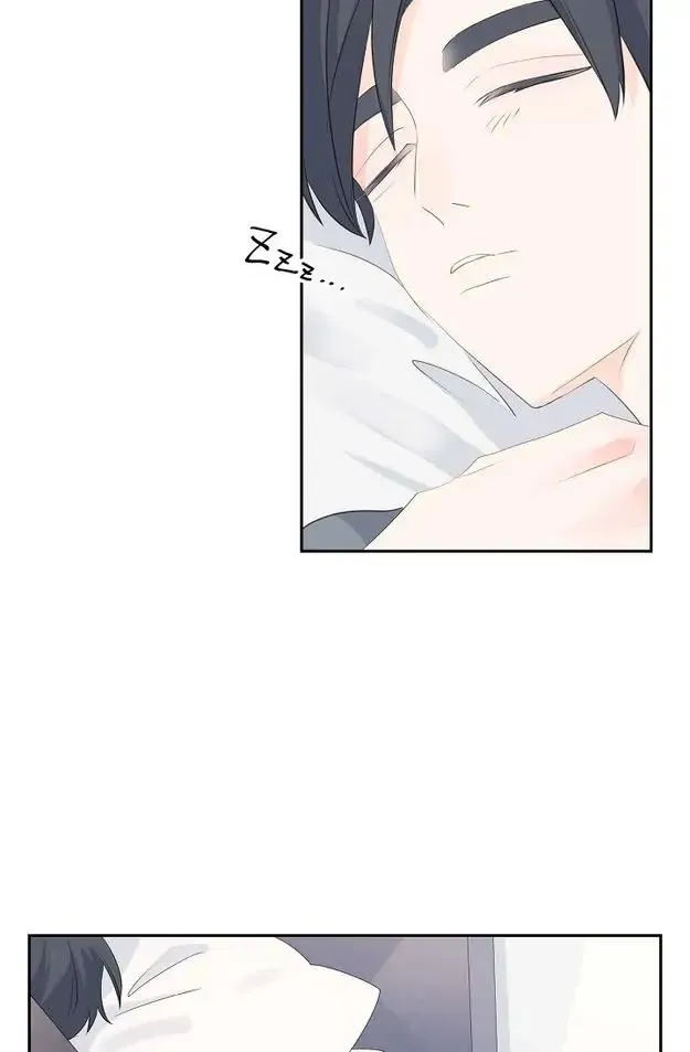 Lâu Đài Cát (END) Chapter 24 Trang 65