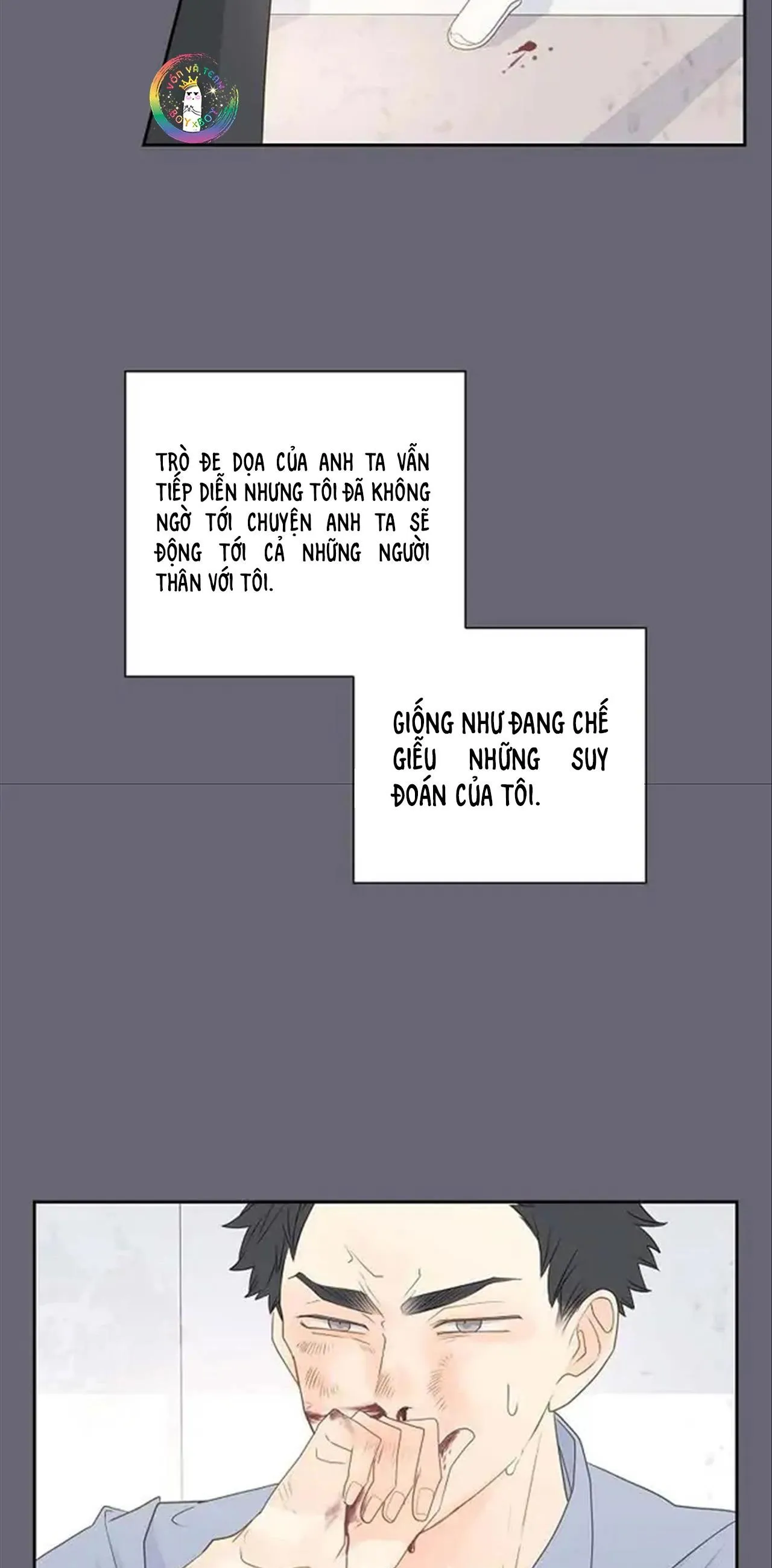 Lâu Đài Cát (END) Chapter 32 Trang 6