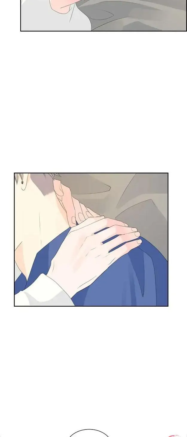 Lâu Đài Cát (END) Chapter 57 Trang 53