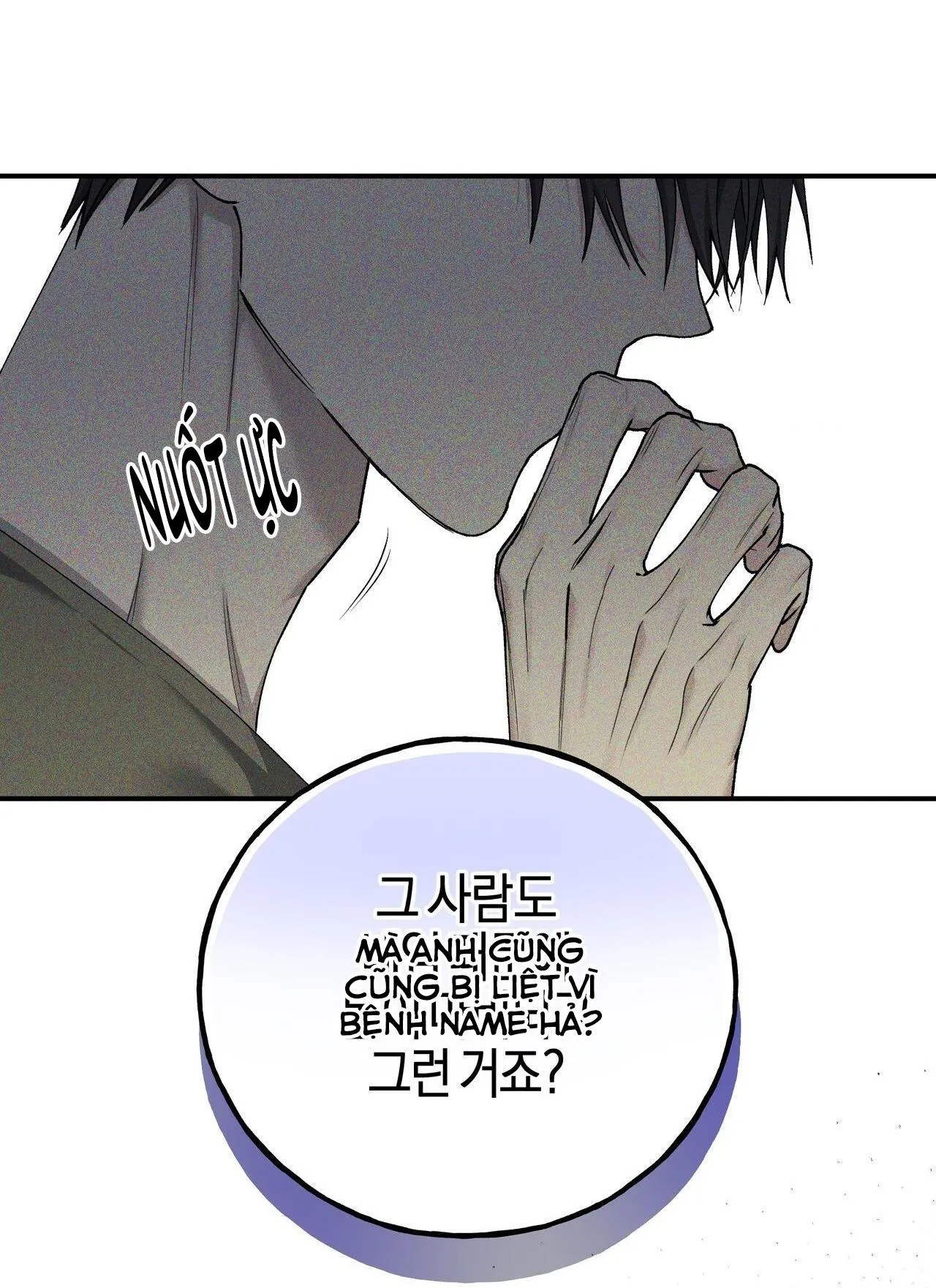 LÂU ĐÀI EBONY Chapter 2 Trang 14