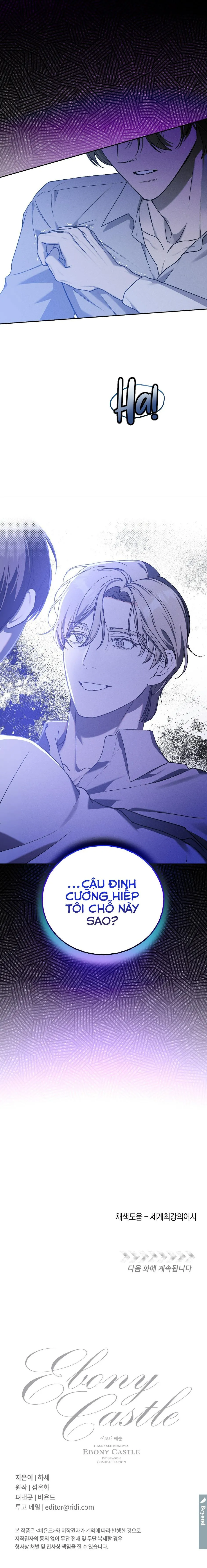 LÂU ĐÀI EBONY Chapter 5 Trang 33