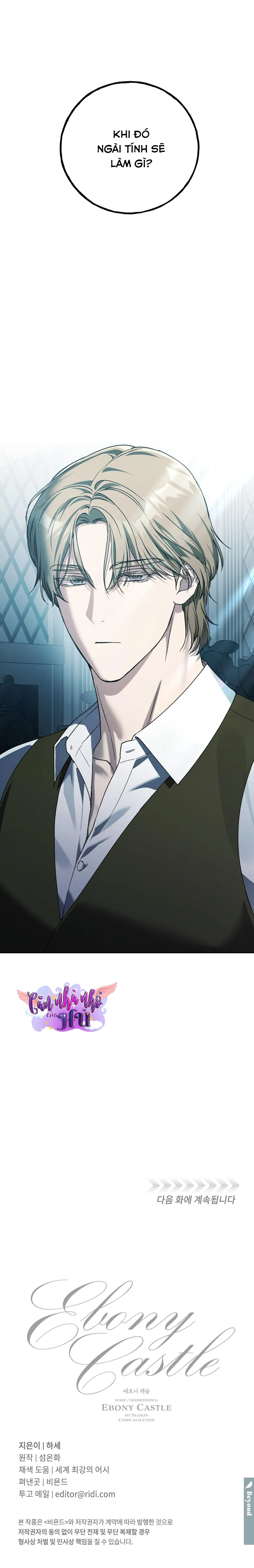 LÂU ĐÀI EBONY Chapter 7 Trang 22