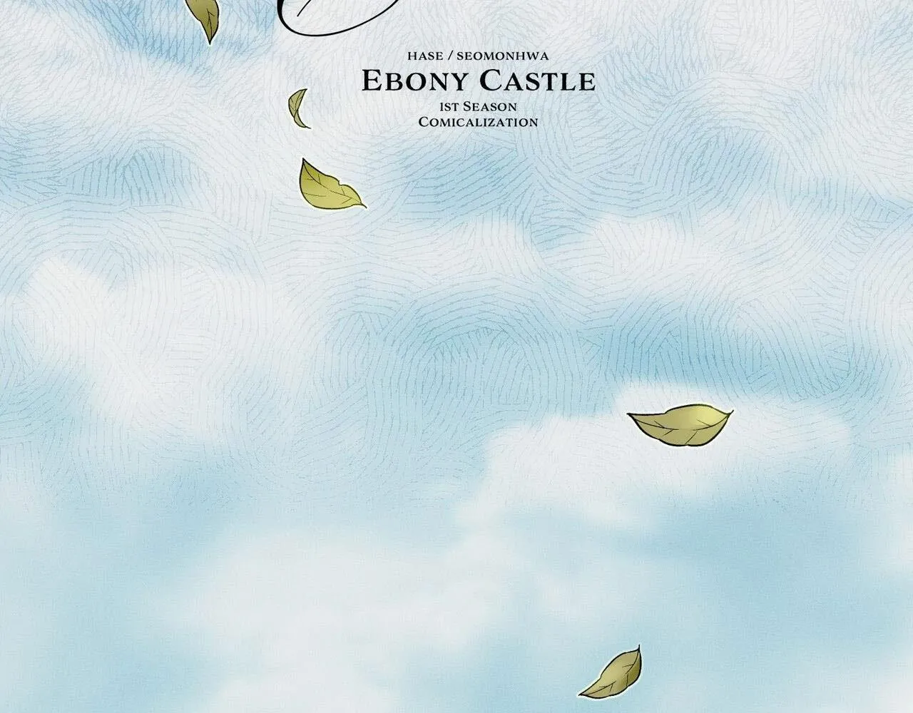 LÂU ĐÀI EBONY Chapter 8 Trang 94