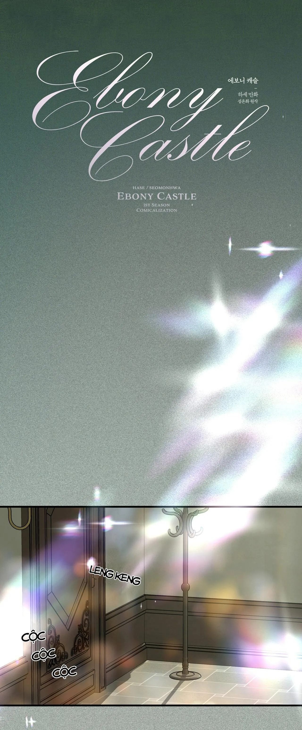 LÂU ĐÀI EBONY Chapter 11 Trang 43