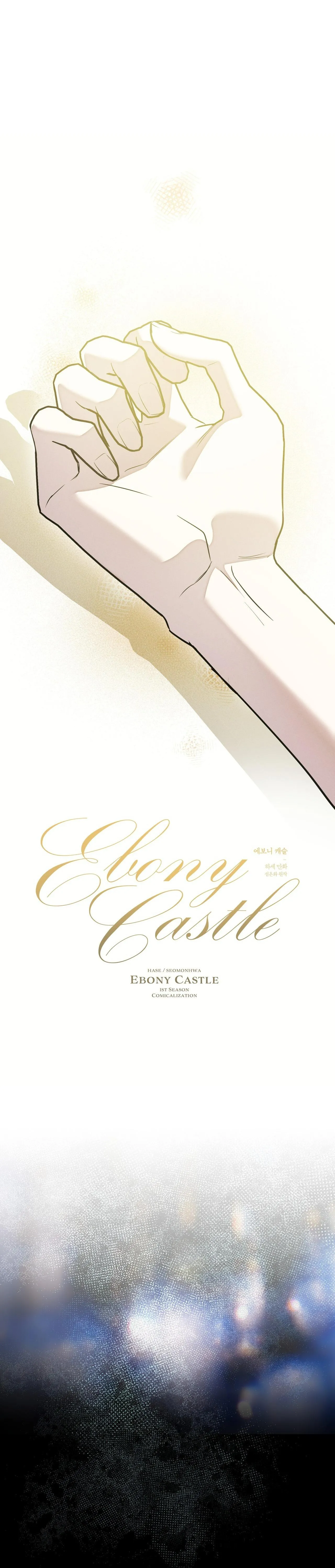 LÂU ĐÀI EBONY Chapter 14 Trang 19