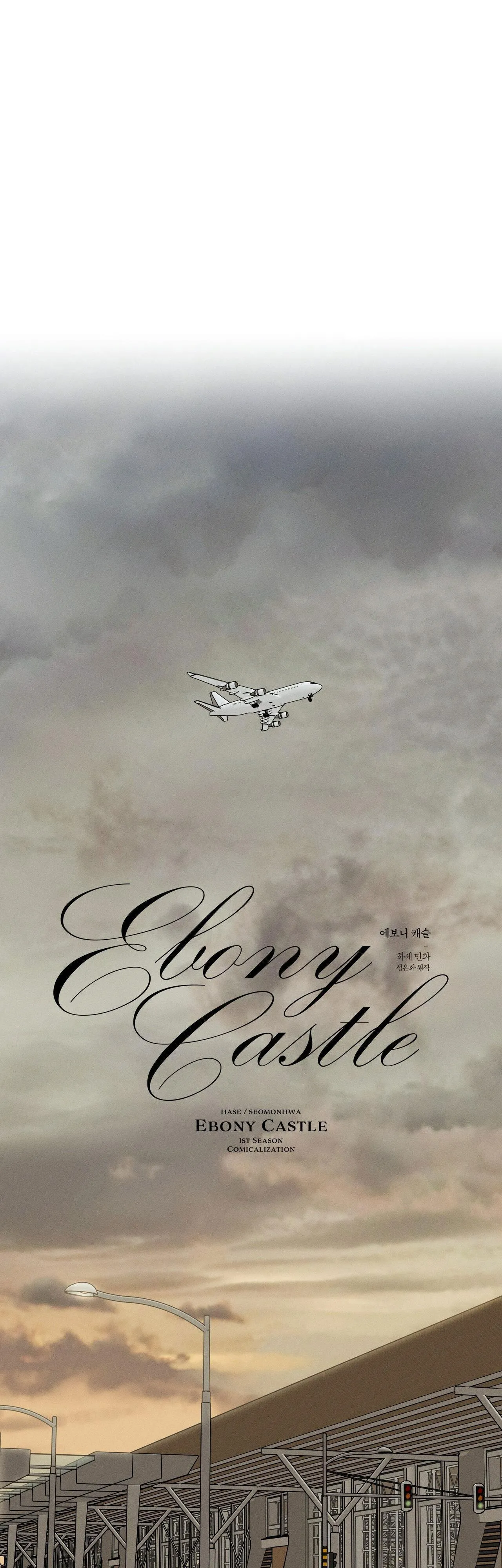 LÂU ĐÀI EBONY Chapter 15 Trang 49