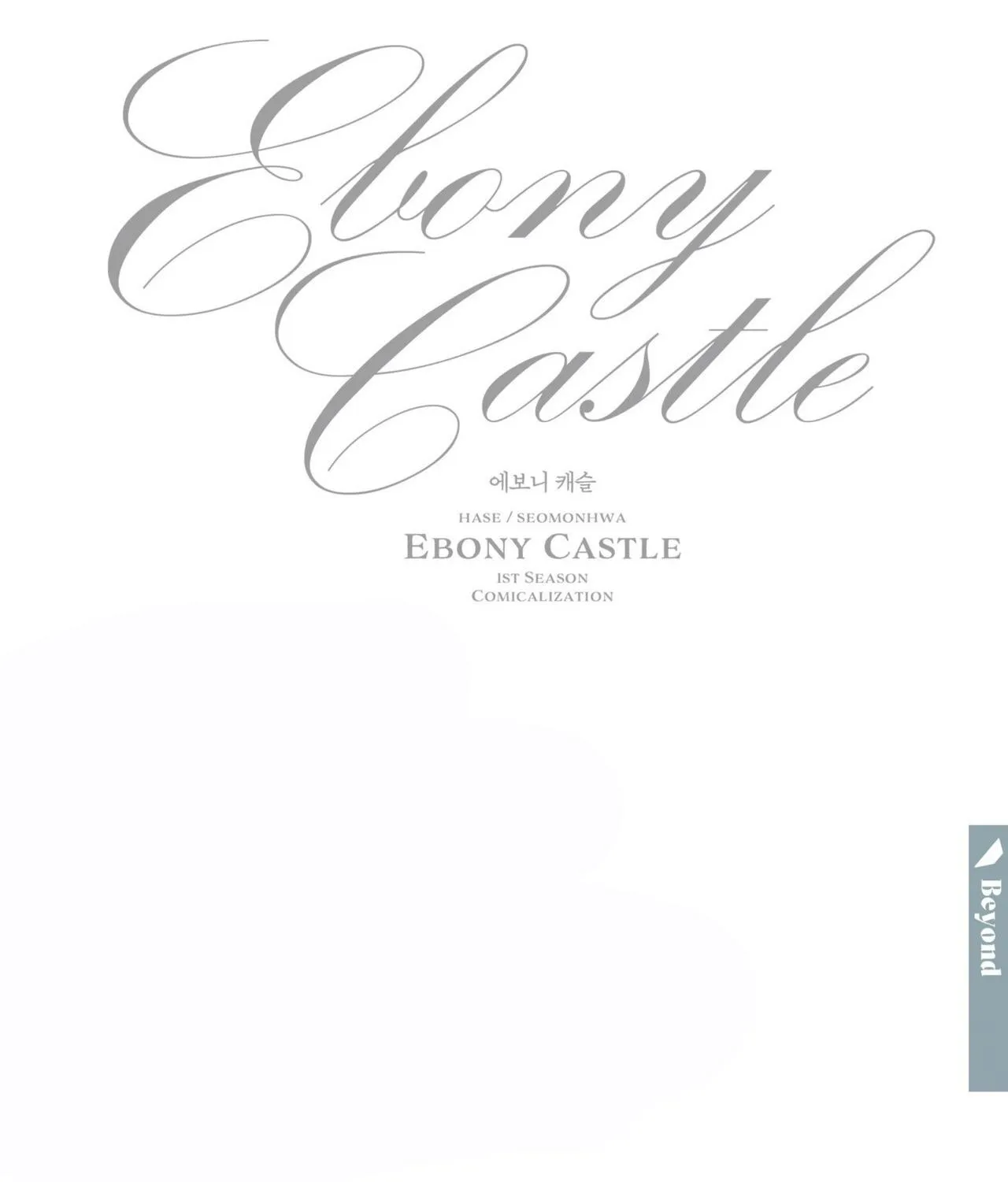 LÂU ĐÀI EBONY Chapter 17 Trang 32