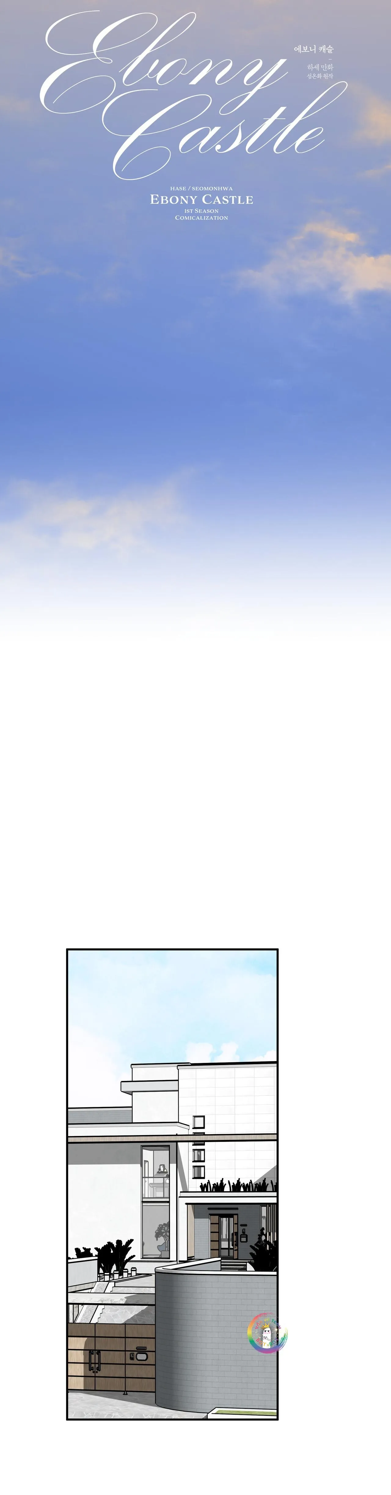 Lâu Đài Gỗ Mun Chapter 26 Trang 22