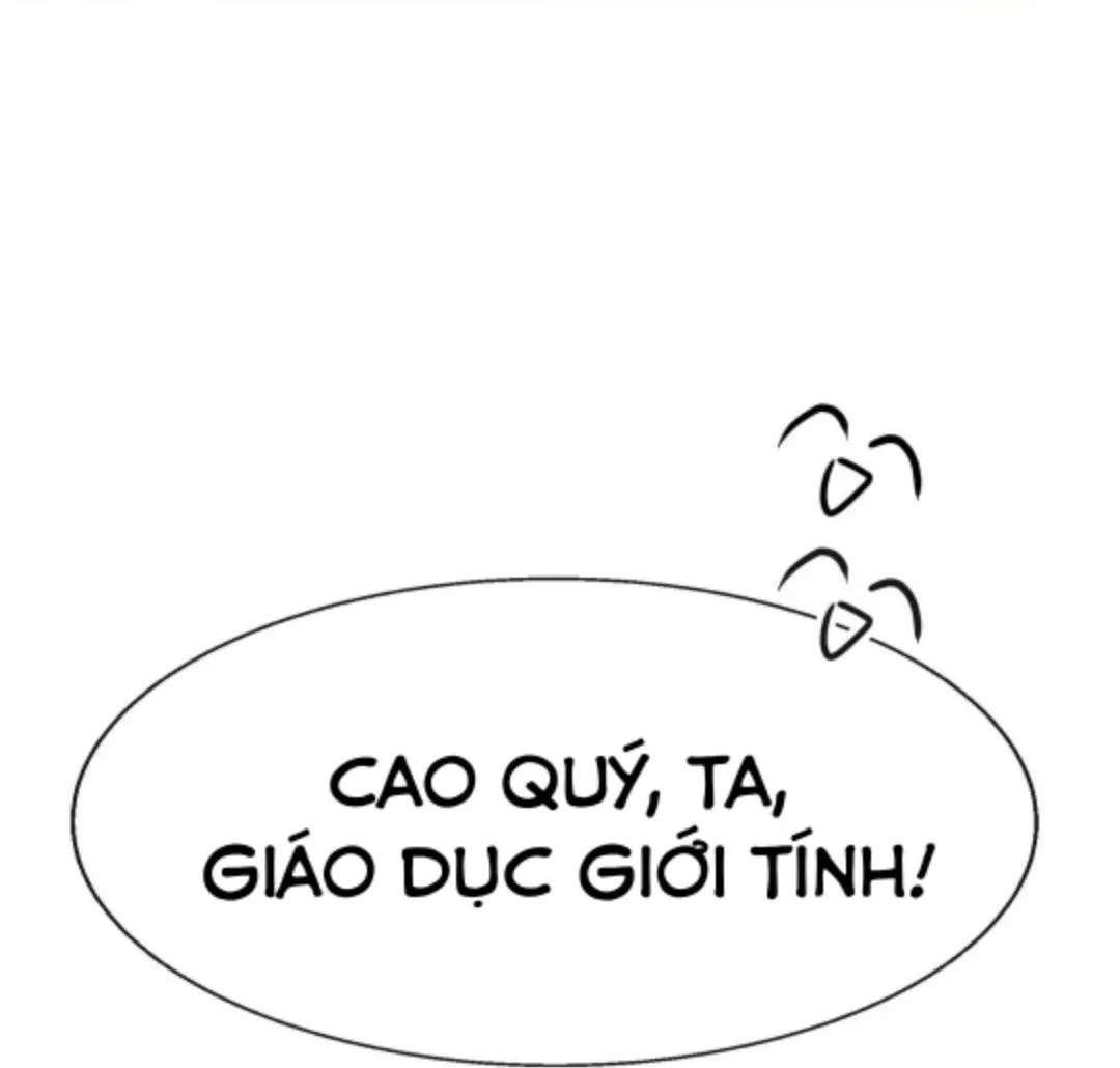 [HOÀN] Lâu Đài Tình Dục Chapter 4 Trang 12