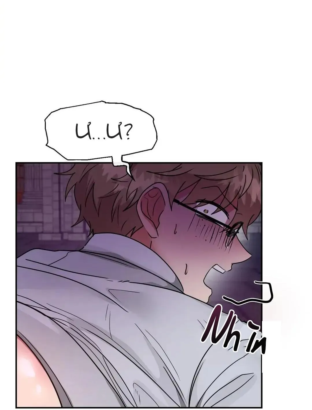 [HOÀN] Lâu Đài Tình Dục Chapter 8 Trang 31