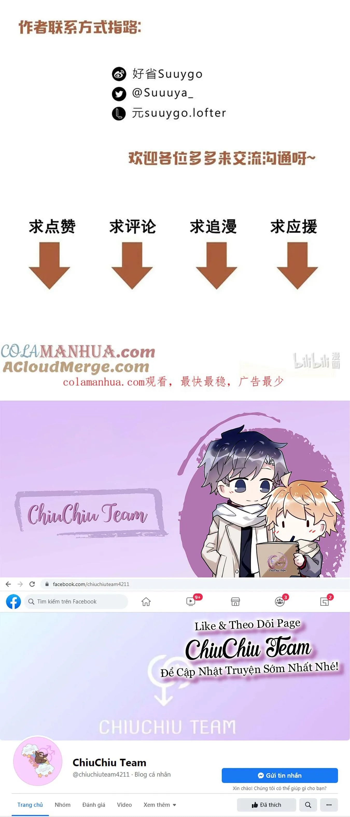 Lâu Rồi Không Gặp Chapter 87 Trang 12