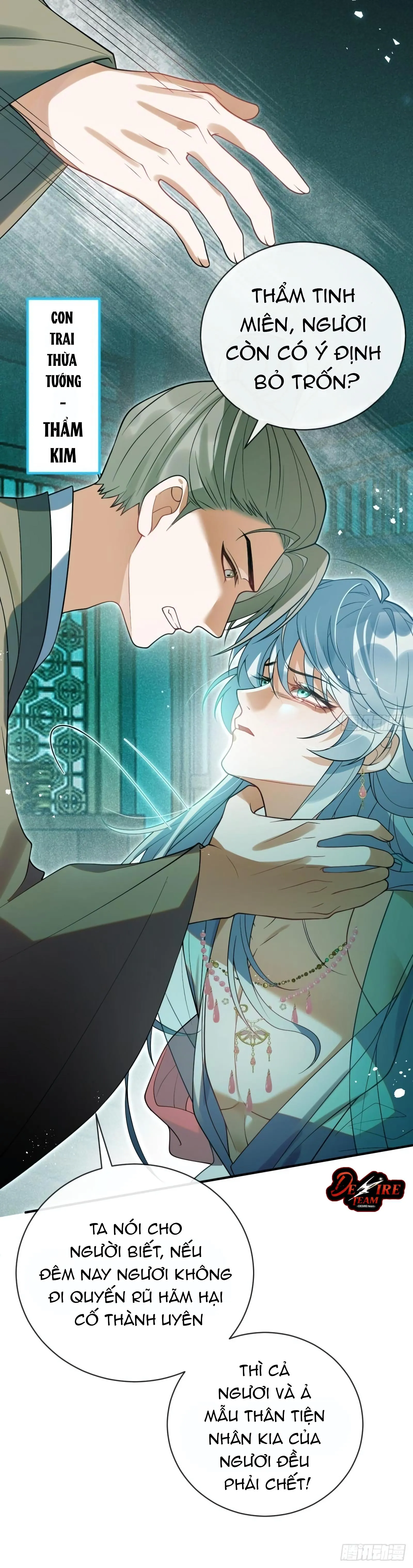 Lấy Châu Báu Làm Sính Lễ Chapter 2 Trang 30