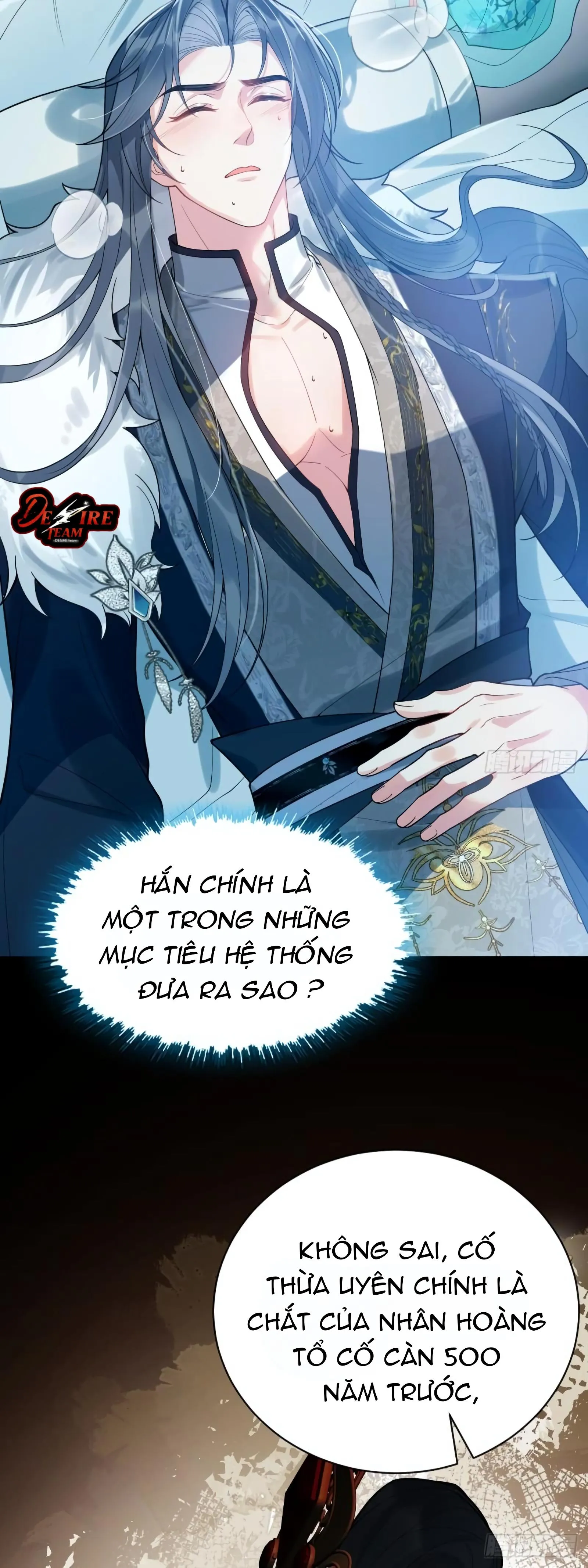 Lấy Châu Báu Làm Sính Lễ Chapter 2 Trang 41