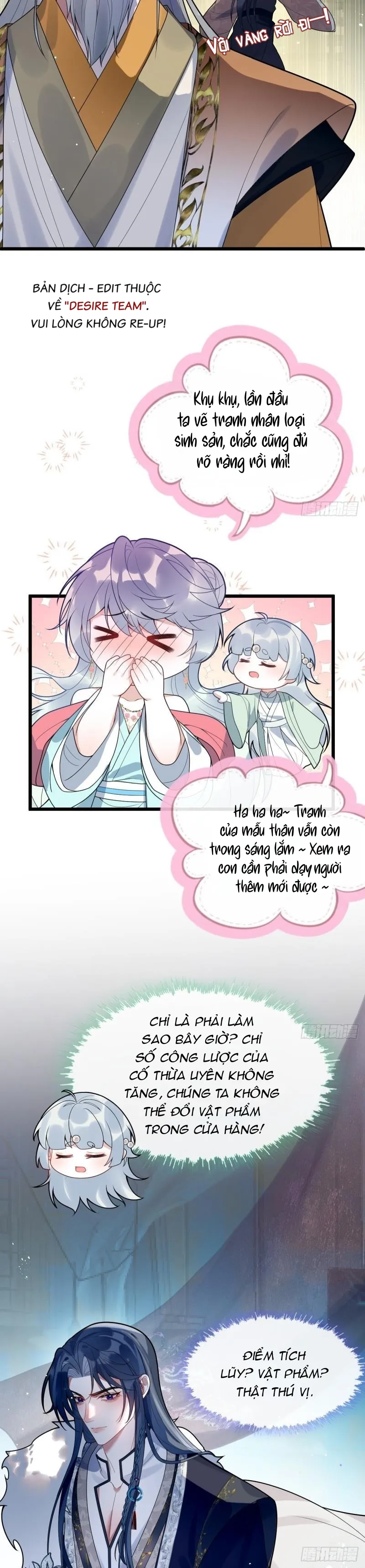 Lấy Châu Báu Làm Sính Lễ Chapter 3 Trang 17