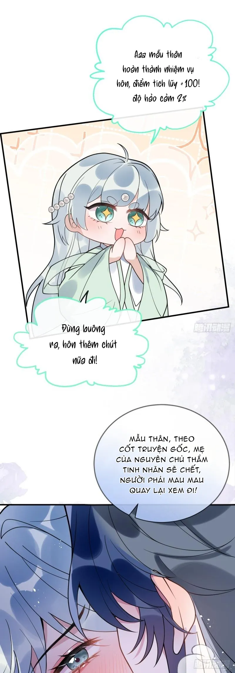 Lấy Châu Báu Làm Sính Lễ Chapter 4 Trang 4