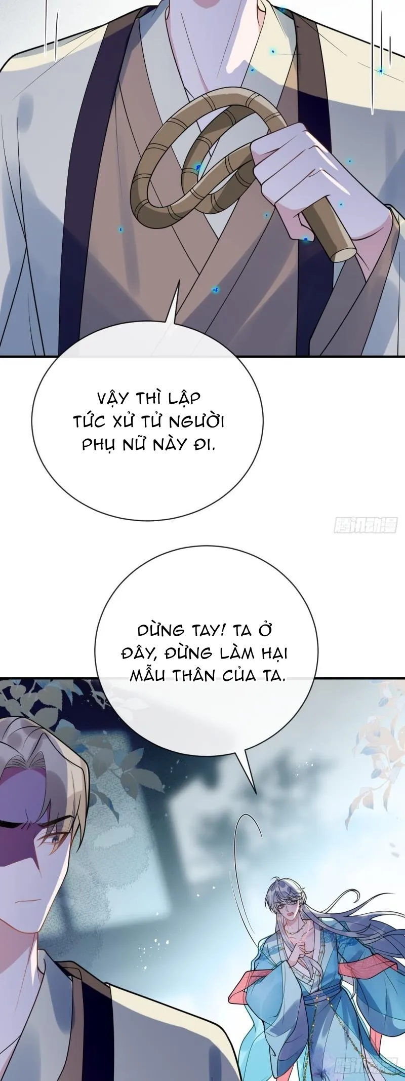 Lấy Châu Báu Làm Sính Lễ Chapter 4 Trang 9