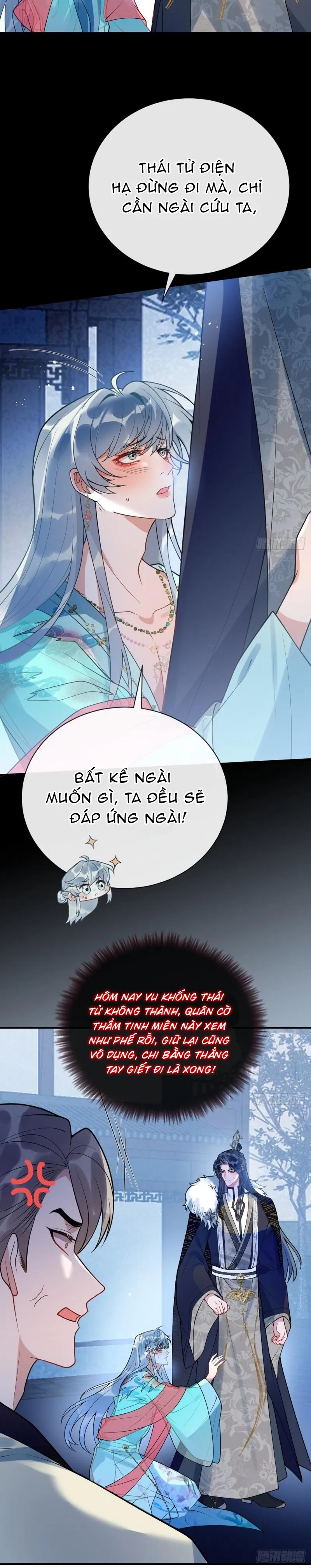 Lấy Châu Báu Làm Sính Lễ Chapter 4 Trang 21