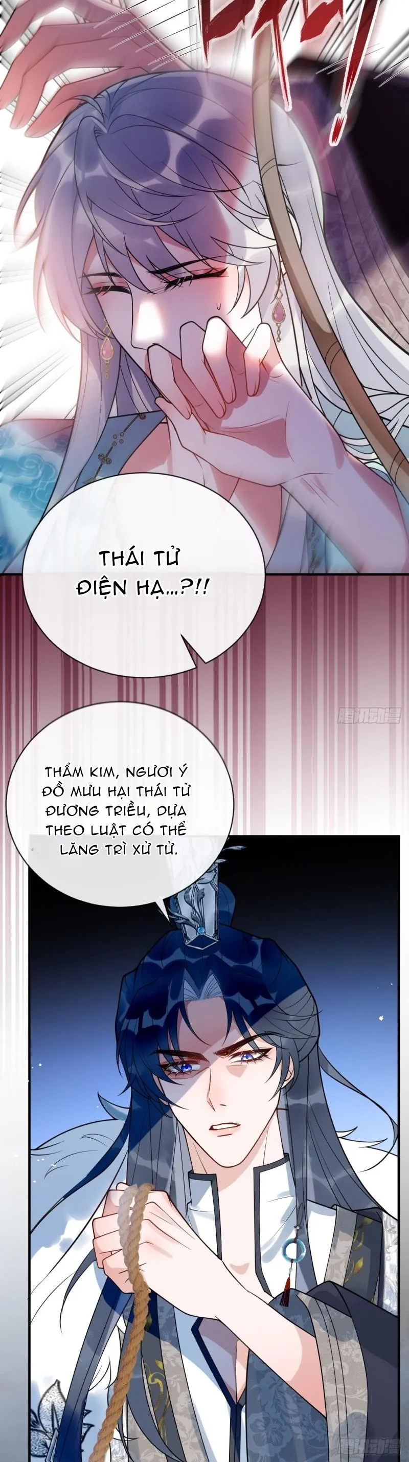 Lấy Châu Báu Làm Sính Lễ Chapter 4 Trang 23