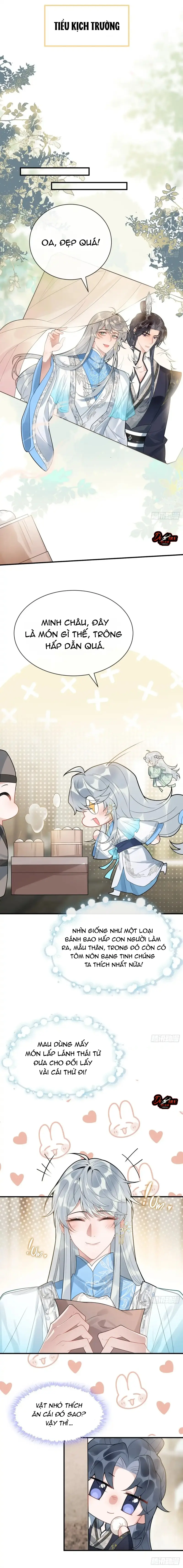 Lấy Châu Báu Làm Sính Lễ Chapter 5 Trang 11