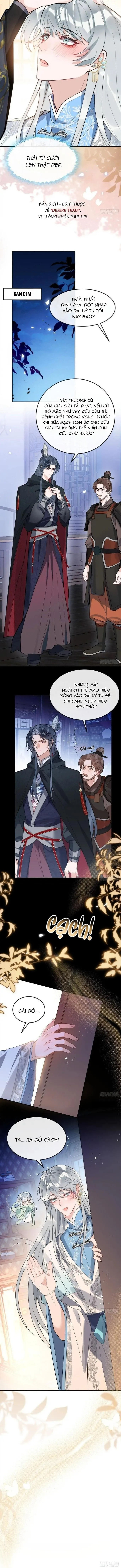 Lấy Châu Báu Làm Sính Lễ Chapter 7 Trang 16