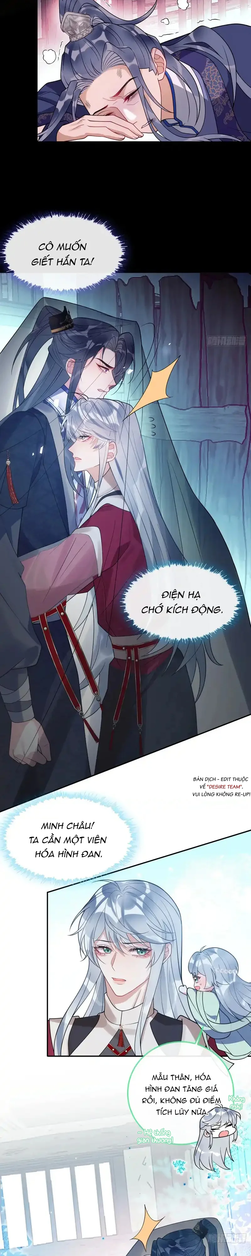 Lấy Châu Báu Làm Sính Lễ Chapter 8 Trang 15