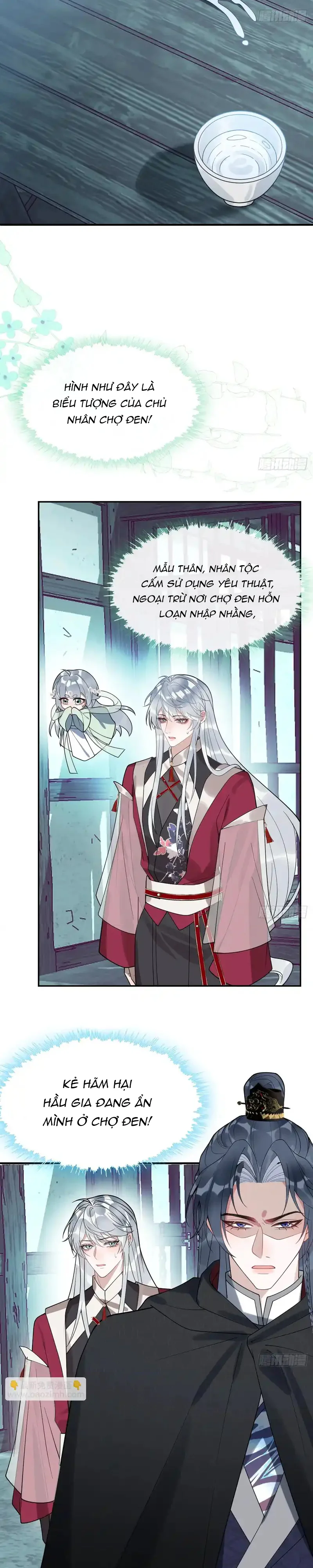 Lấy Châu Báu Làm Sính Lễ Chapter 8 Trang 33