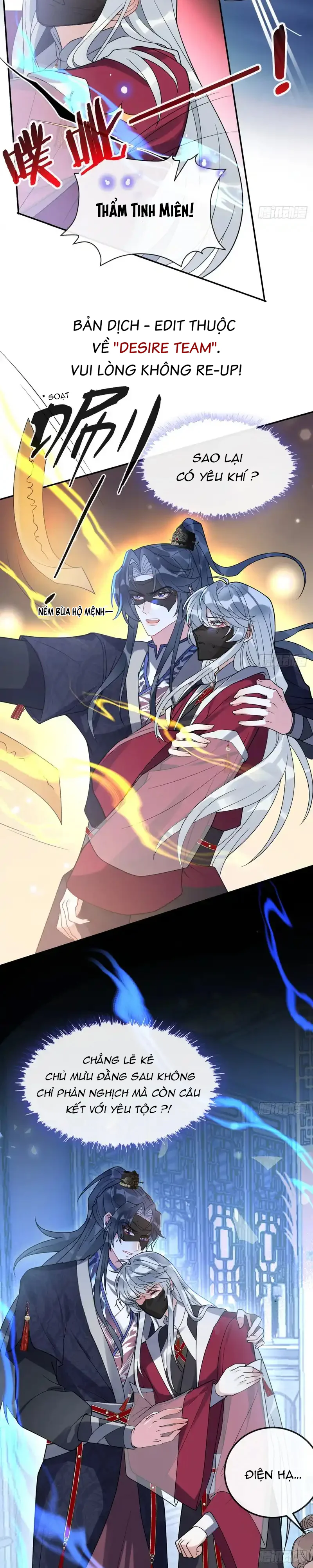 Lấy Châu Báu Làm Sính Lễ Chapter 9 Trang 11