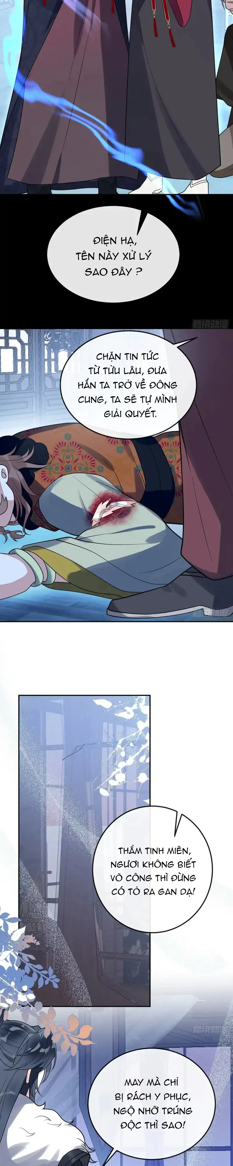 Lấy Châu Báu Làm Sính Lễ Chapter 9 Trang 13