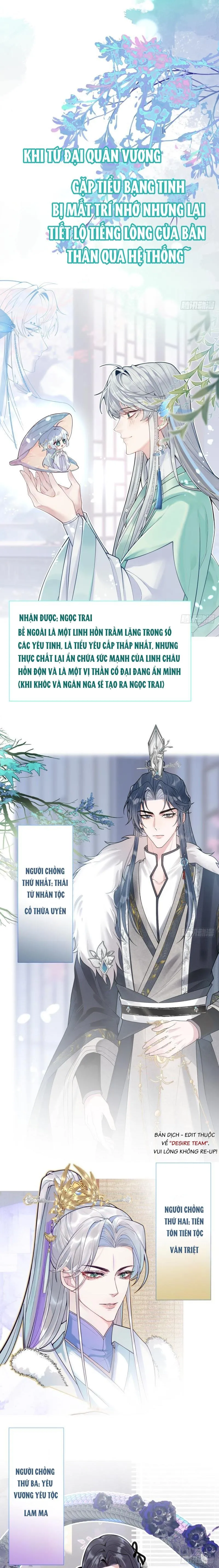 Lấy Châu Báu Làm Sính Lễ Chapter 1 Trang 3