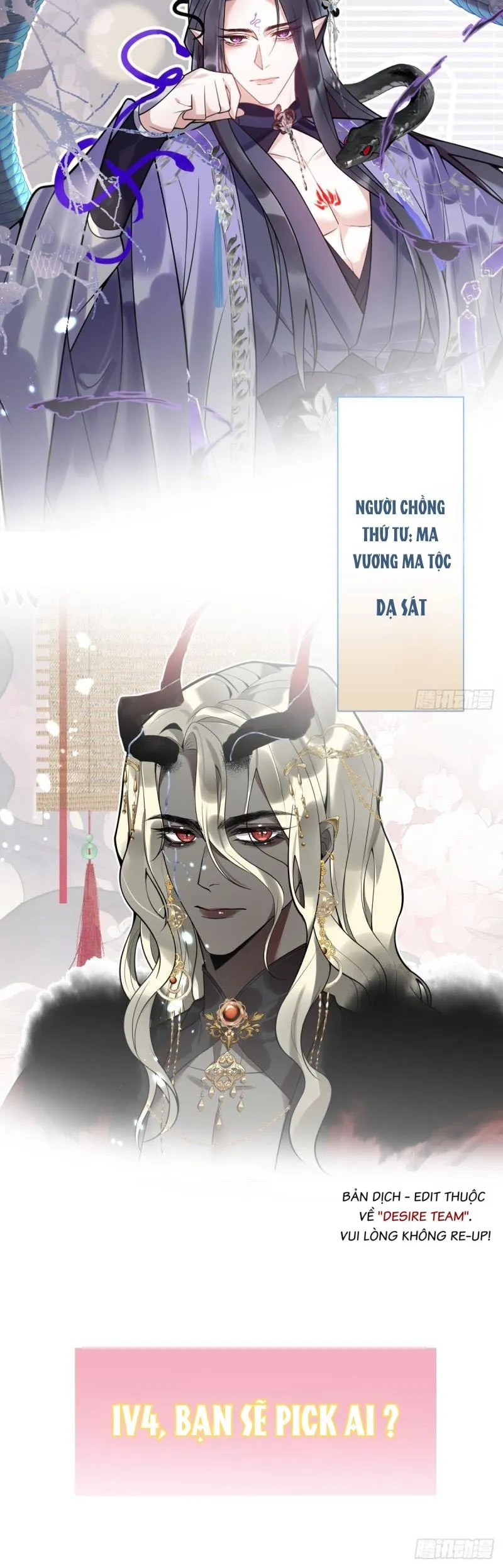 Lấy Châu Báu Làm Sính Lễ Chapter 1 Trang 4